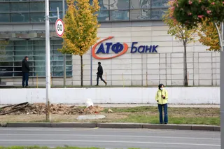 Фото: Руслан Пряников