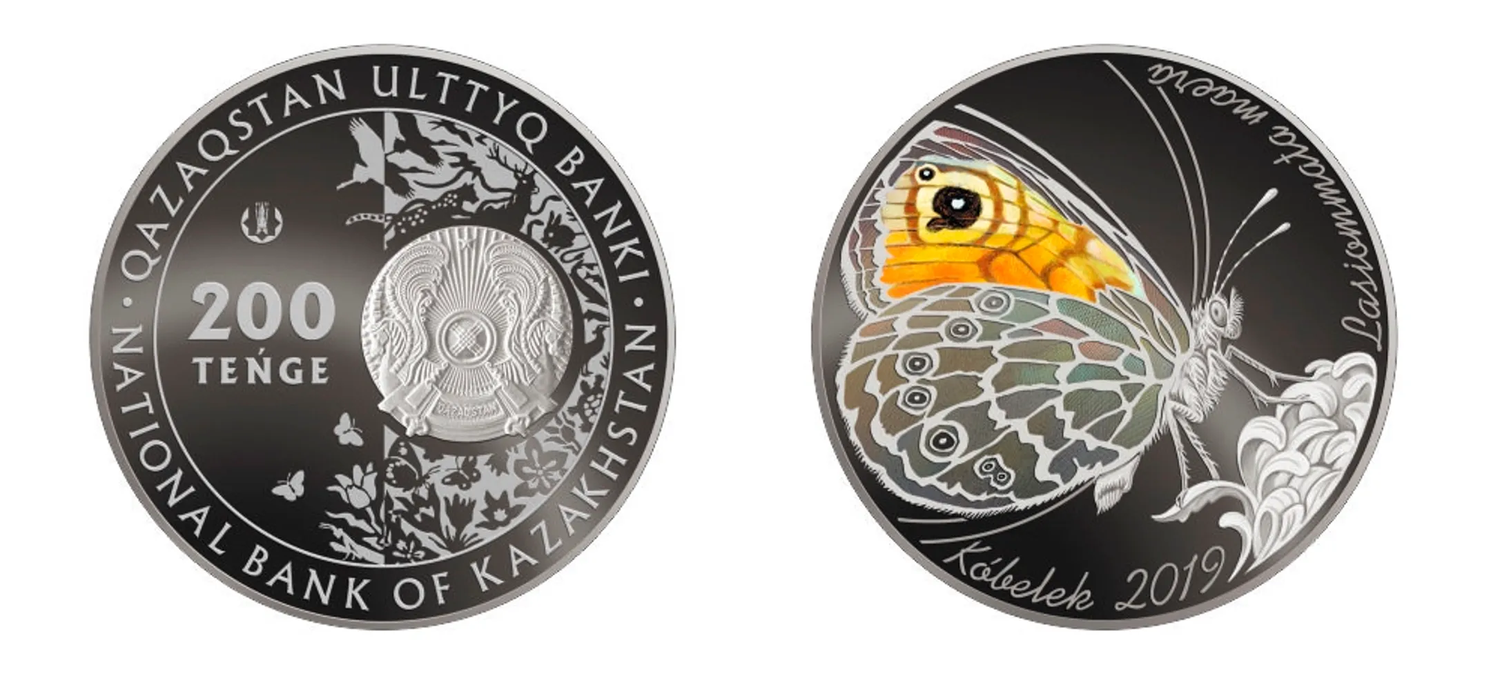 Изображение Kapital.kz