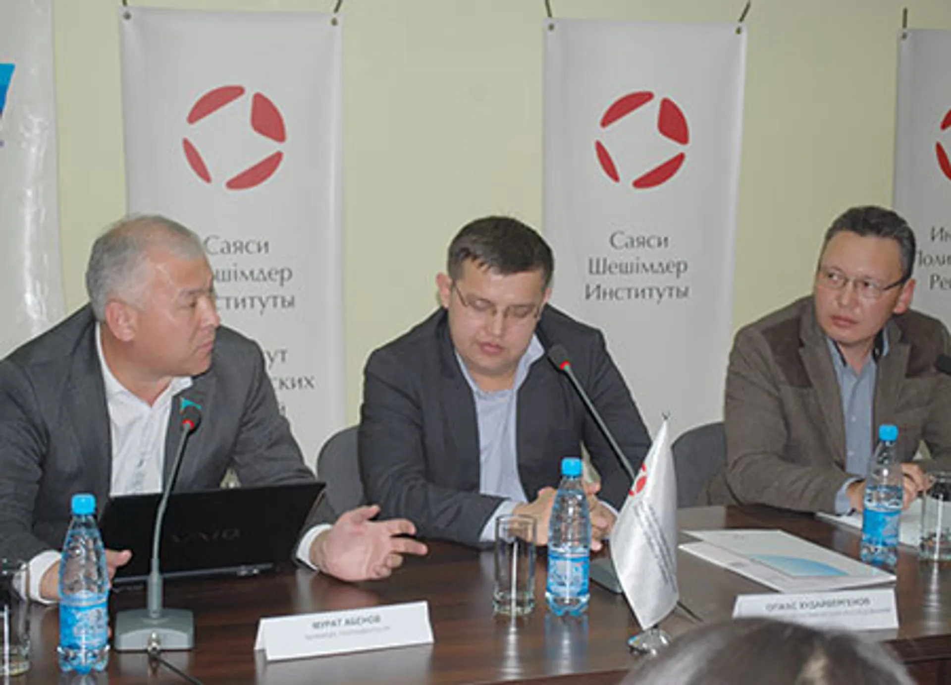 Капитал - Как казахстанским вкладчикам потеснить ряды японских пенсионеров на европейских пляжах?