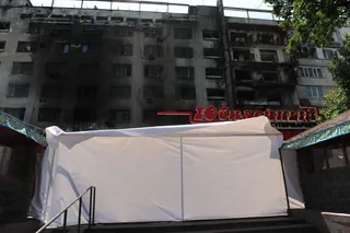 Капитал - Начато досудебное производство по факту пожара в «Юбилейном»