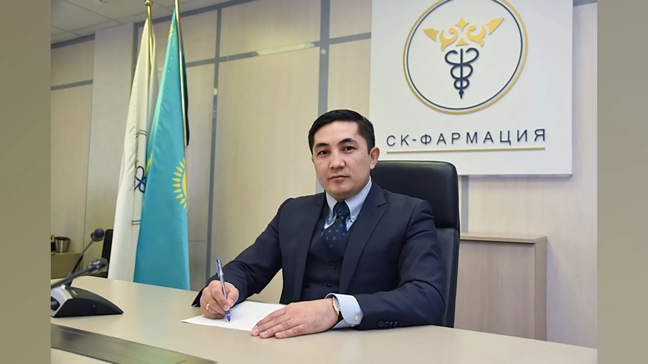 Изображение Kapital.kz