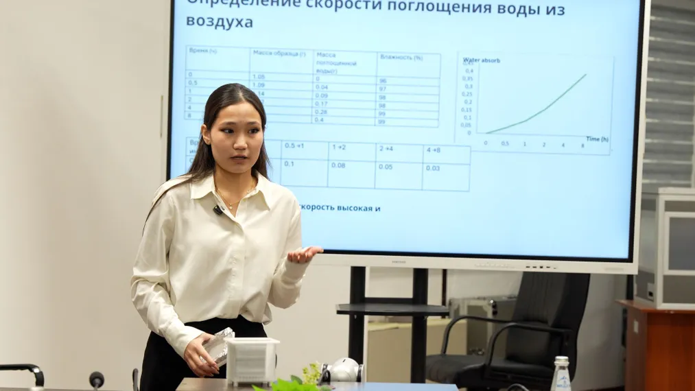 Фото: Министерство водных ресурсов и ирригации РК 