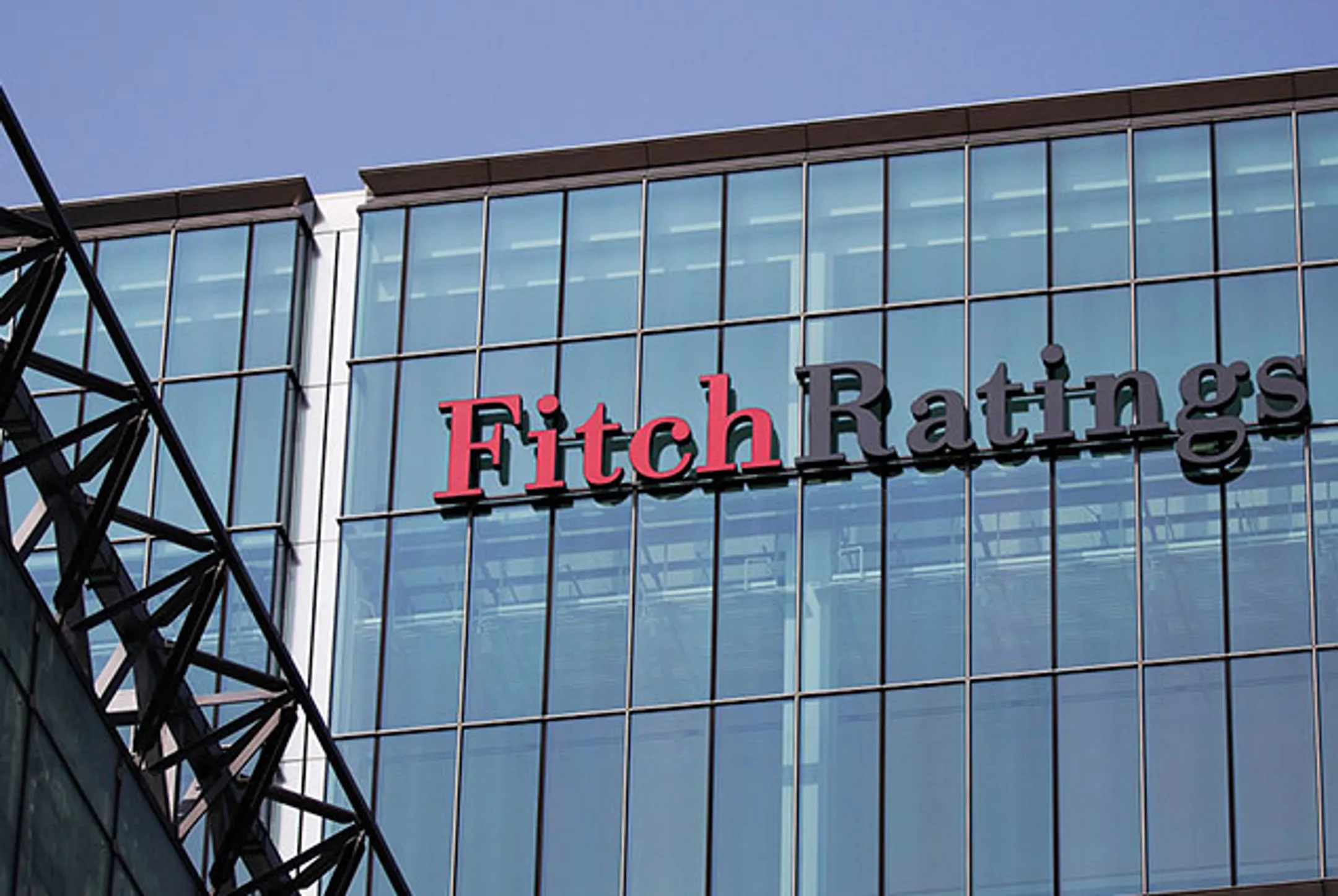 Ухудшение экономики окажет негативное влияние на банки РК - Image Kapital.kz