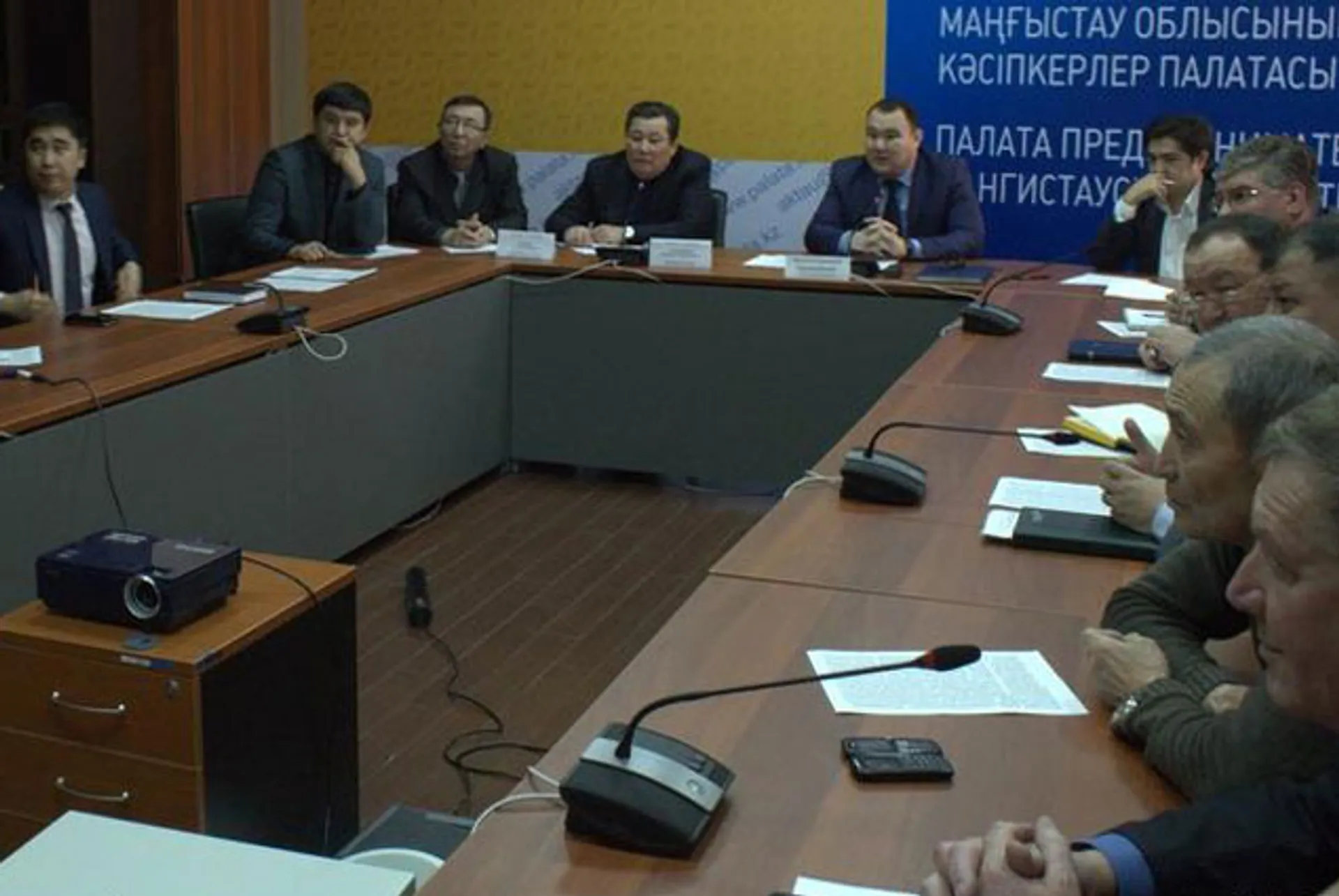 Капитал - Под первую индустриальную зону в Актау отвели 116 га земли