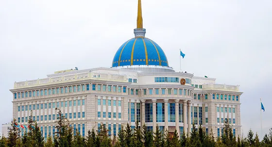 Капитал - Нурсултан Назарбаев сделал несколько назначений