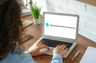 Капитал - В какие проекты инвестирует ЕАБР