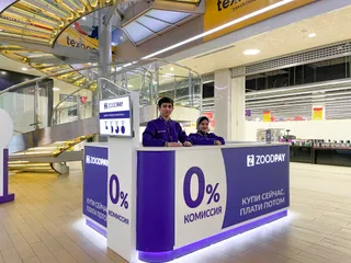 Капитал - Суперприложение ZoodPay получило $38 млн в рамках финансирования Серии Б