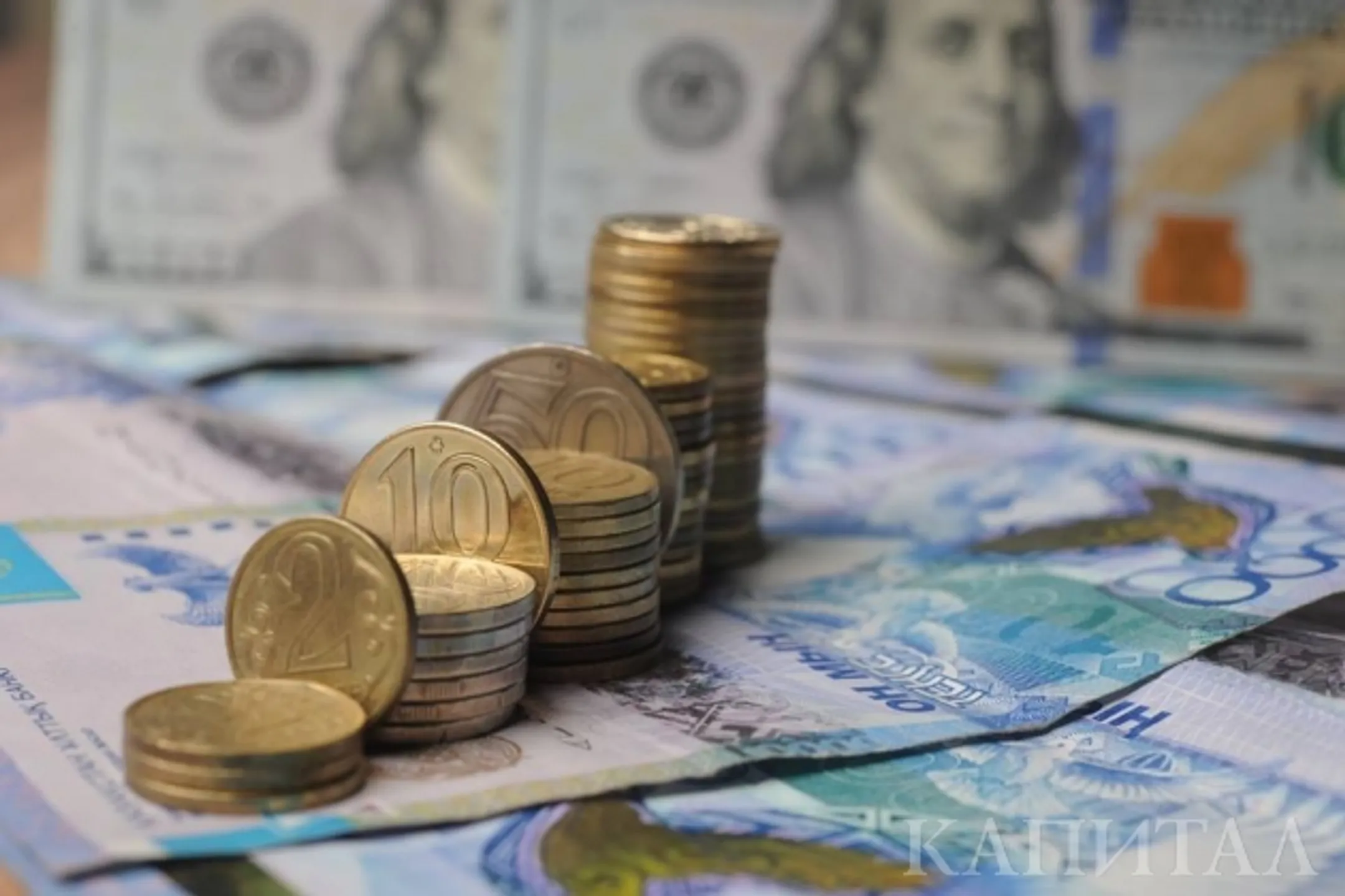 Активы банковского сектора с начала года сократились на 2,3% - Image Kapital.kz