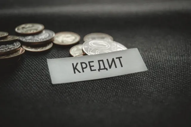 Фото: Валерия Змейкова