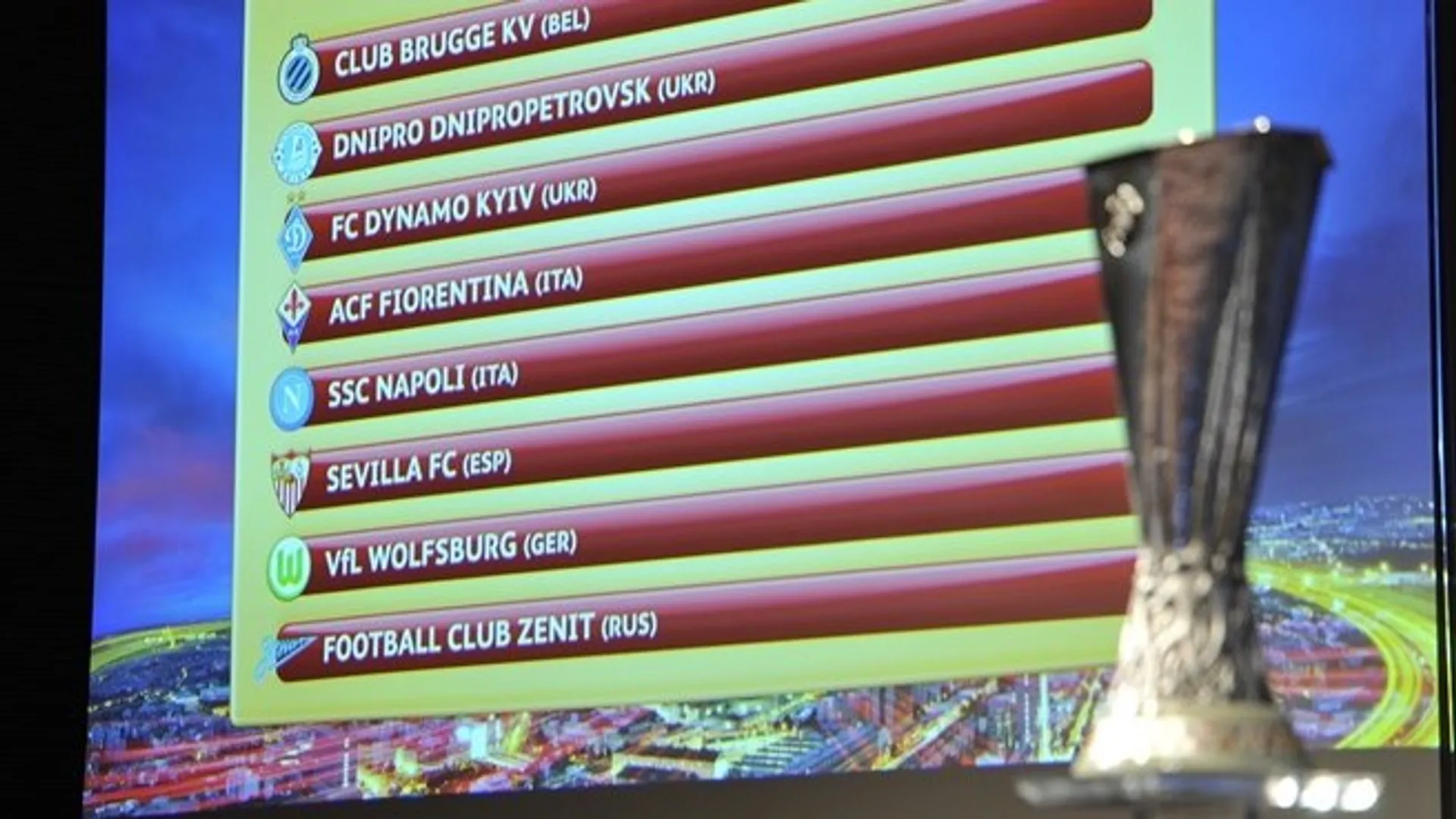 Капитал - В четвертьфинале Лиги Европы определились все пары