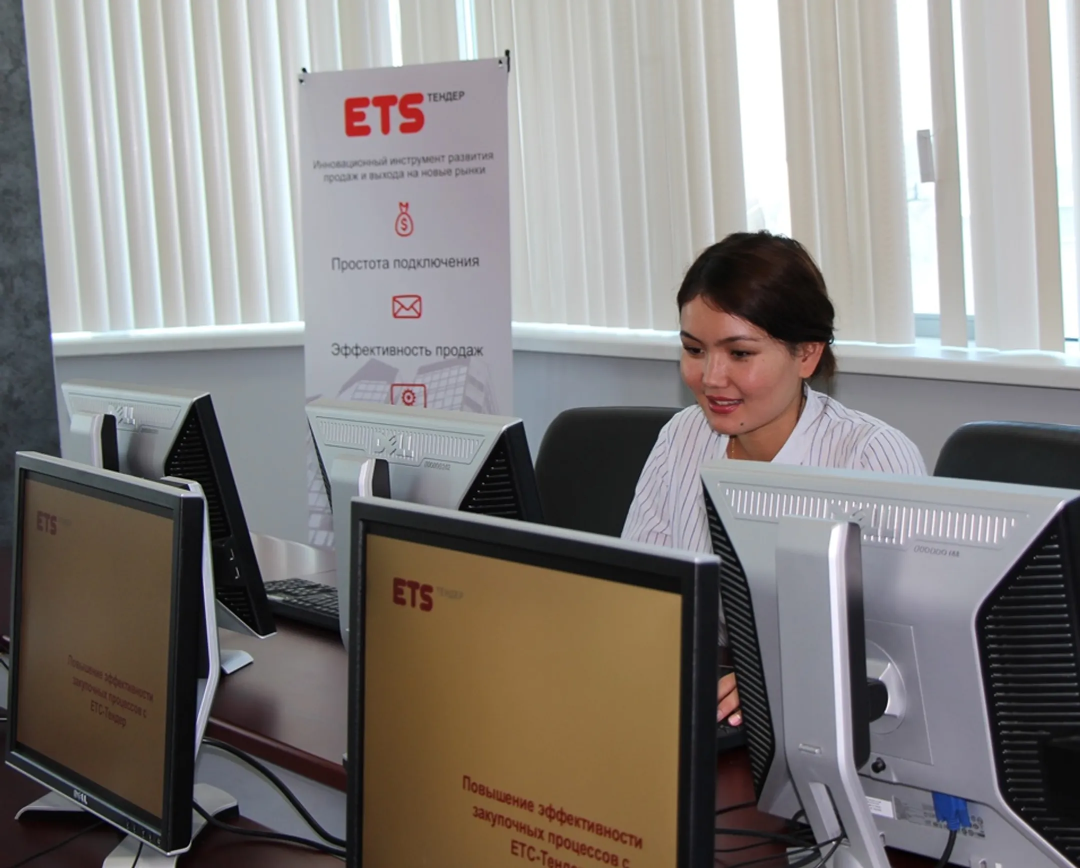 Развитие e-commerce в корпоративном сегменте РК набирает обороты - Image Kapital.kz