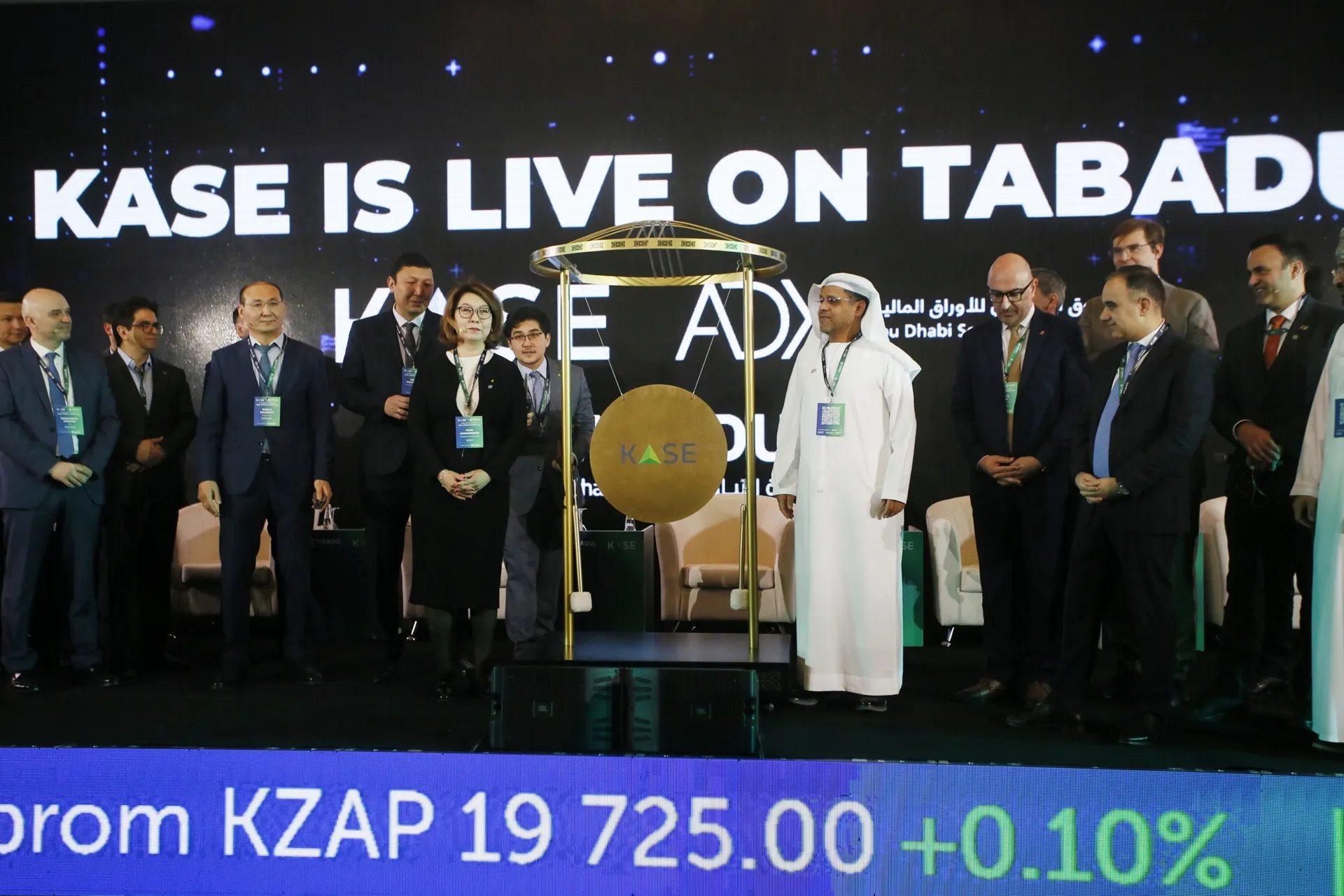 Фото: Руслан Пряников