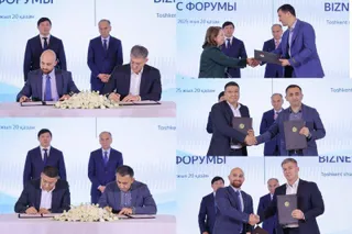 Фото: МТИ РК