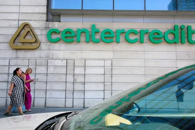 Фото: Руслан Пряников