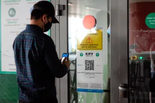 Капитал - В Алматы возобновили работу ЦОНы