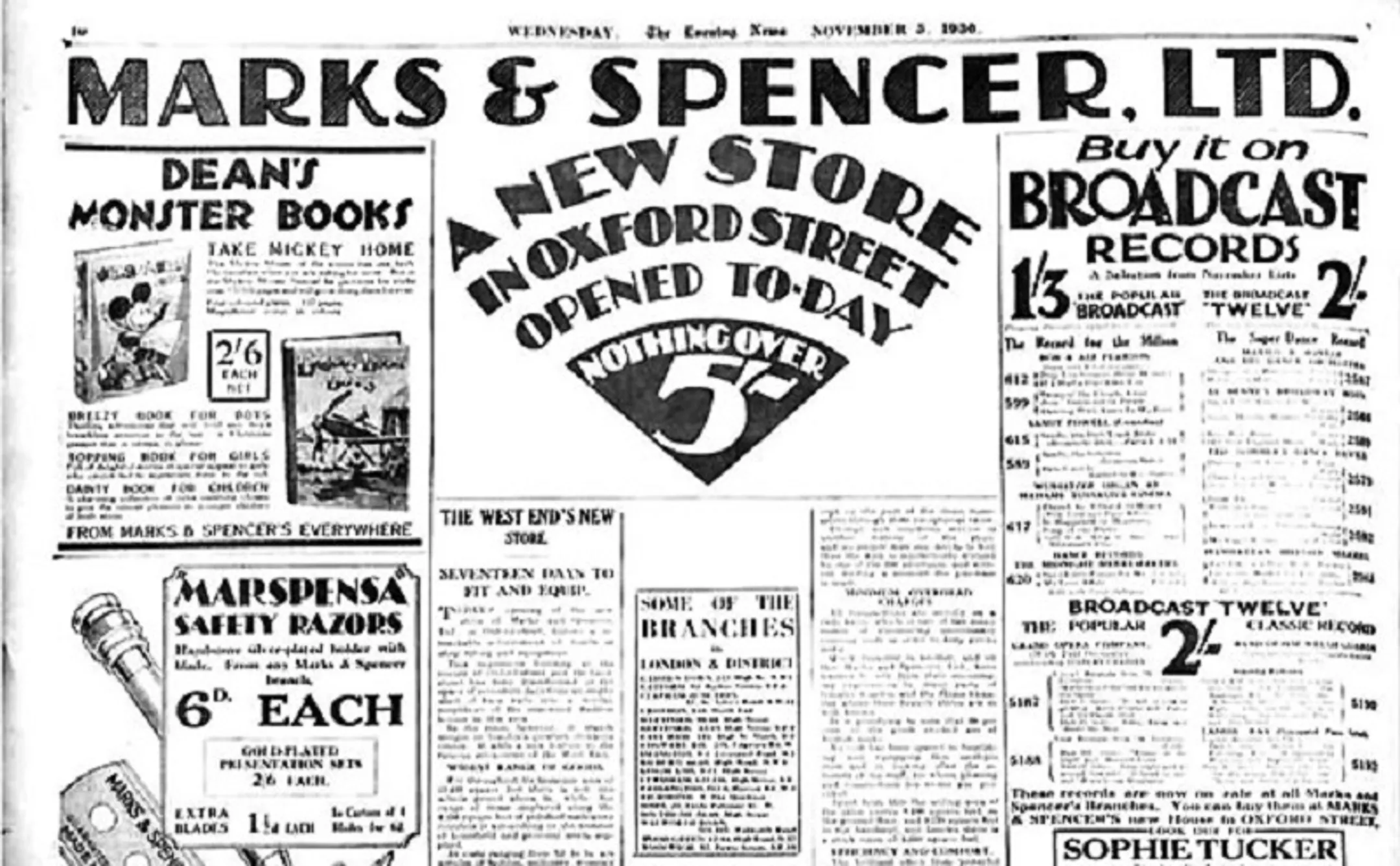Реклама Marks &amp; Spencer в газете
