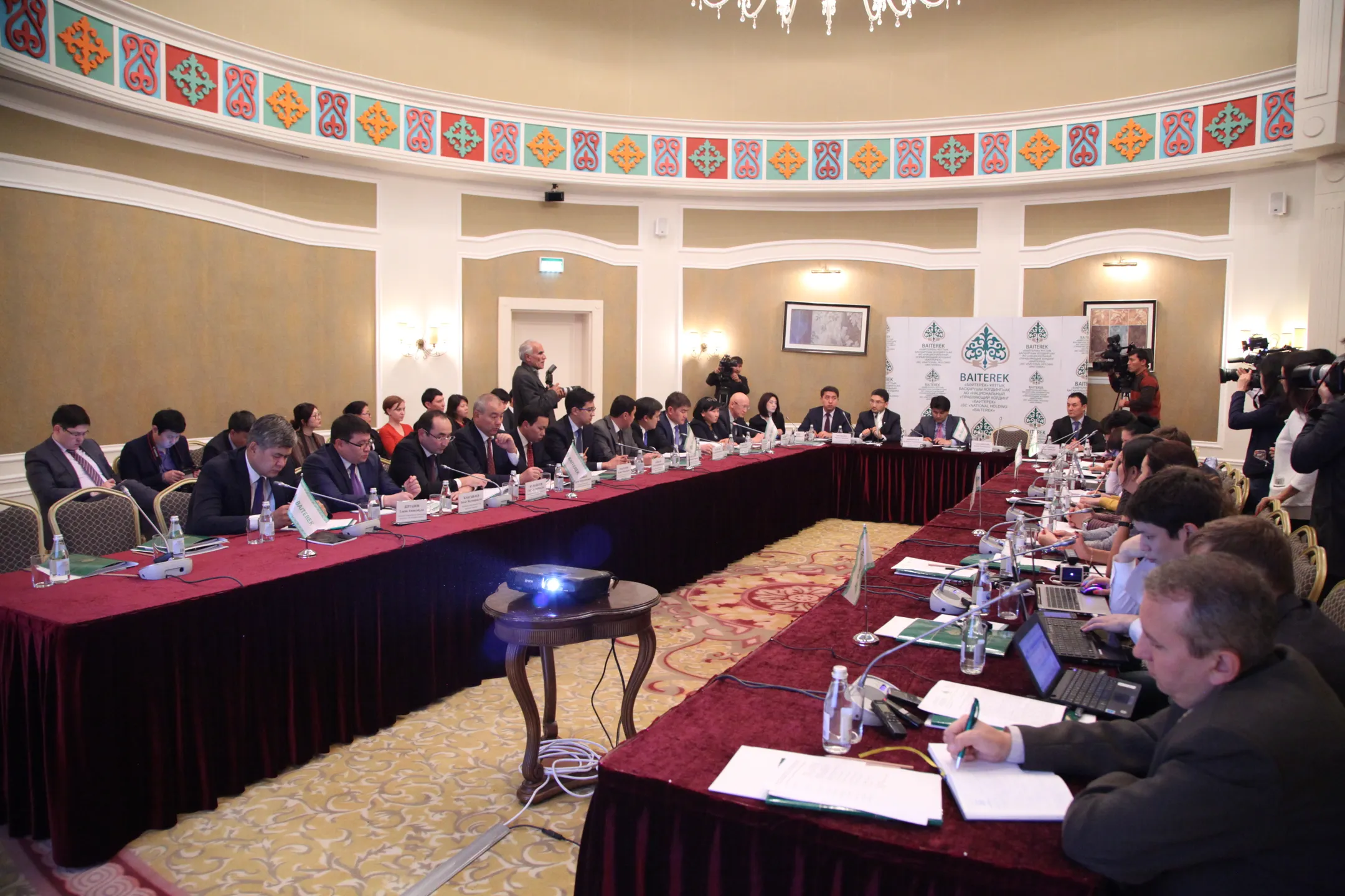 Байтерек за полгода получил прибыль в 11,8 млрд тенге - Image Kapital.kz