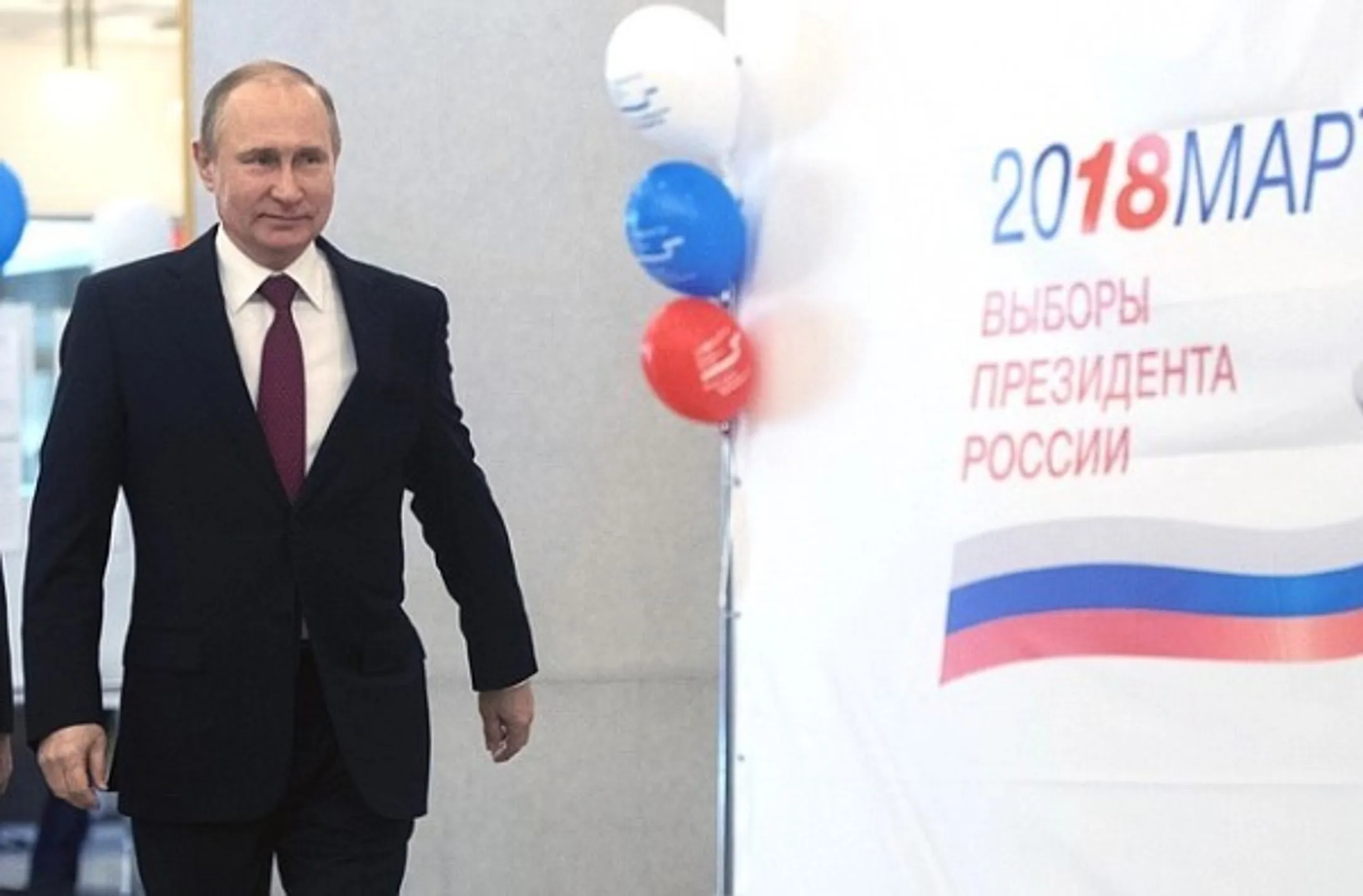Экзитпол: На выборах президента России побеждает Владимир Путин - Image Kapital.kz