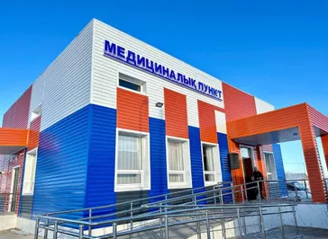 Фото: Министерство здравоохранения РК 