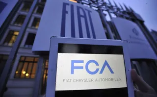 Капитал - Fiat Chrysler продаст бизнес автозапчастей