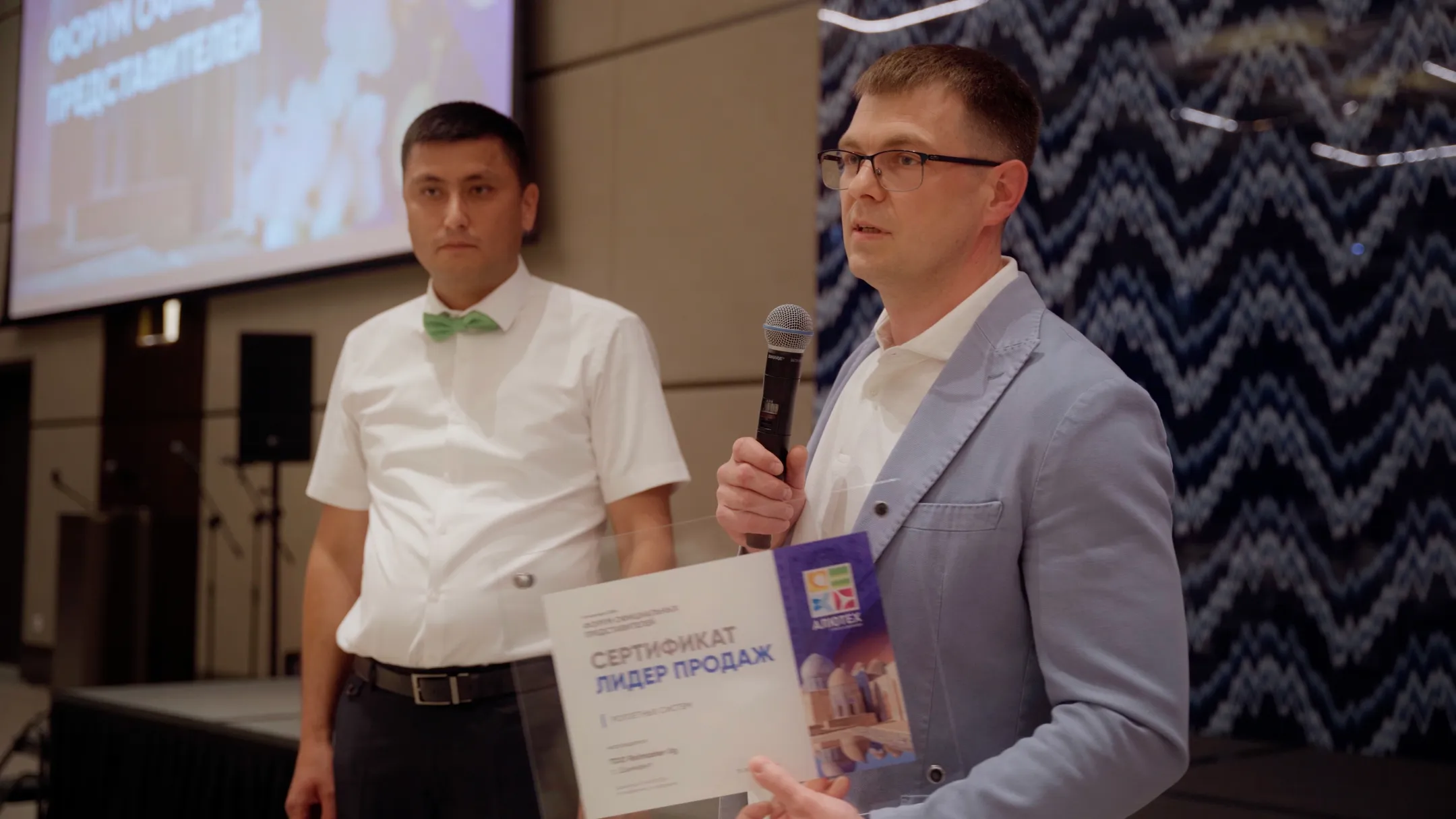 Изображение Kapital.kz