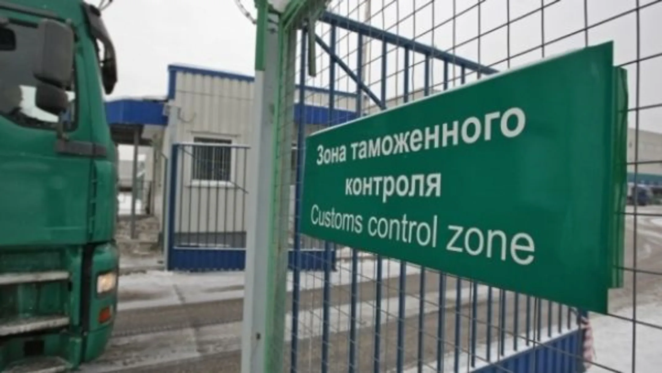 Казахстан начнет укрепление доверия в районе госграницы с Кыргызстаном - Image Kapital.kz