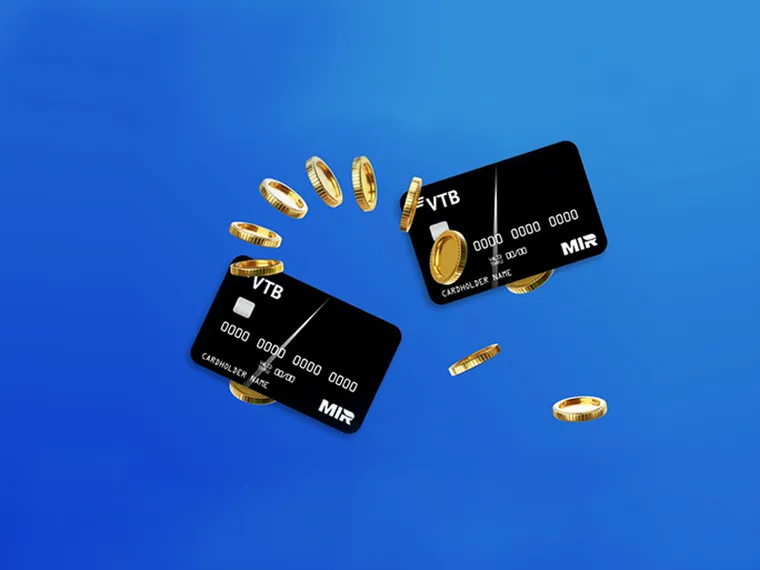 Капитал - ВТБ Казахстан: объем переводов на карты Мир превысил 1,3 млрд тенге