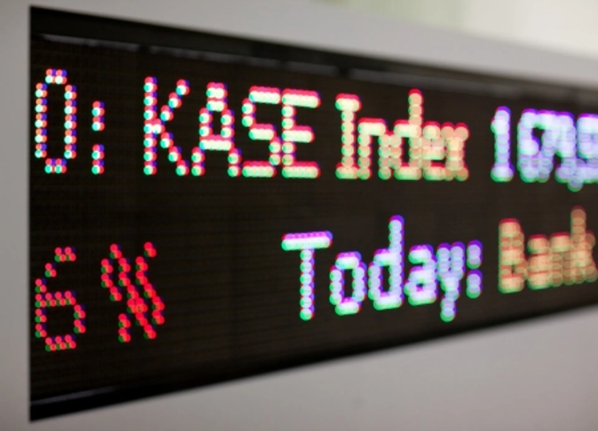 Капитал - Единый пенсионный фонд негативно повлияет на KASE