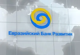Капитал - Рейтинг ЕАБР подтвержден на уровне ВВВ