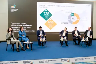 Фото: Руслан Пряников