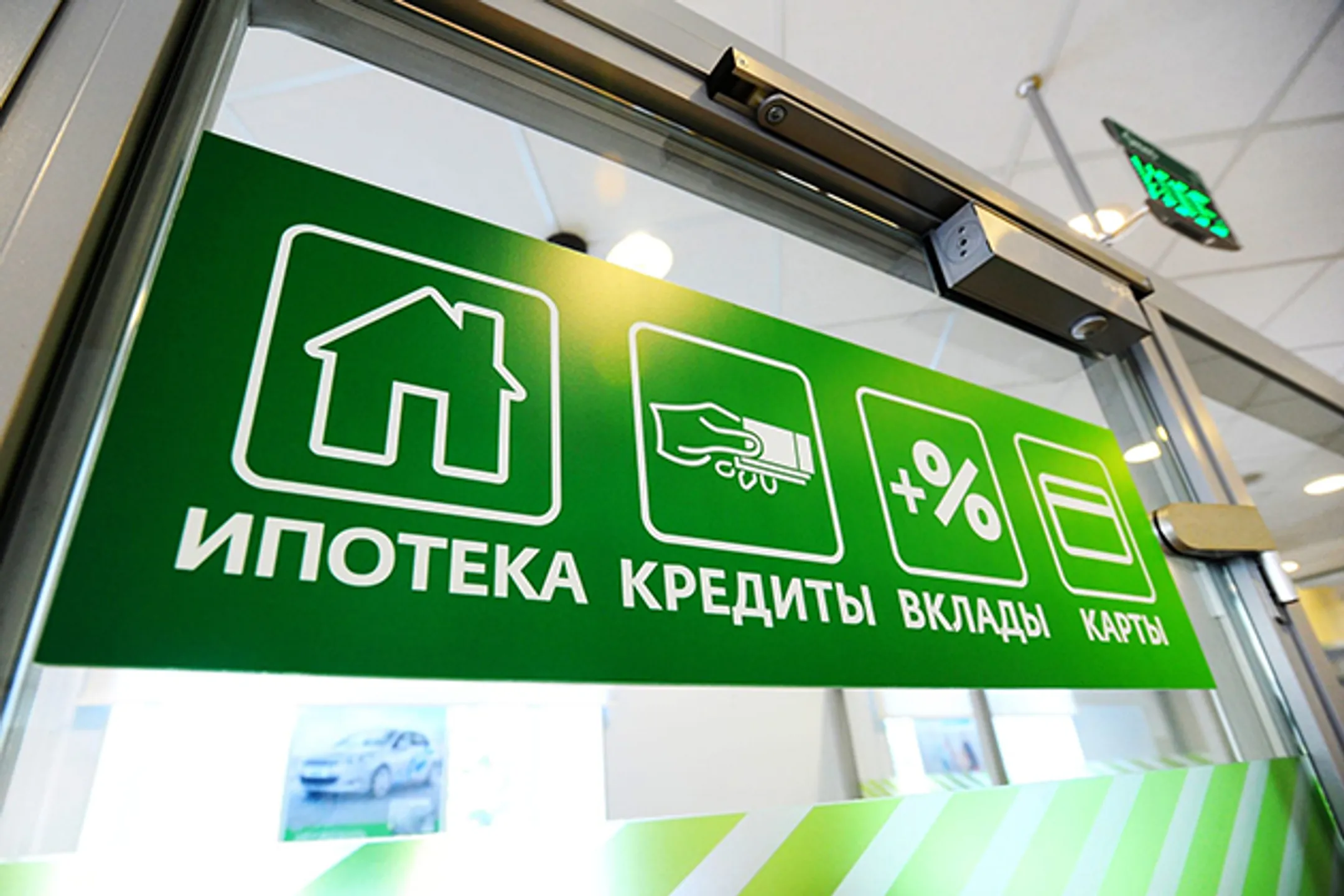 Изображение Kapital.kz