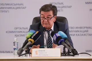 Капитал - Почти 500 млрд тенге направят на автодорожную отрасль