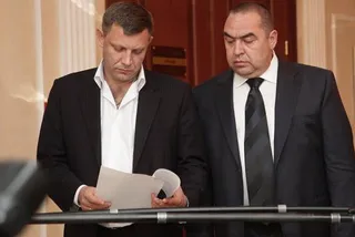 Капитал - В ДНР и ЛНР потребовали пересмотра минских соглашений