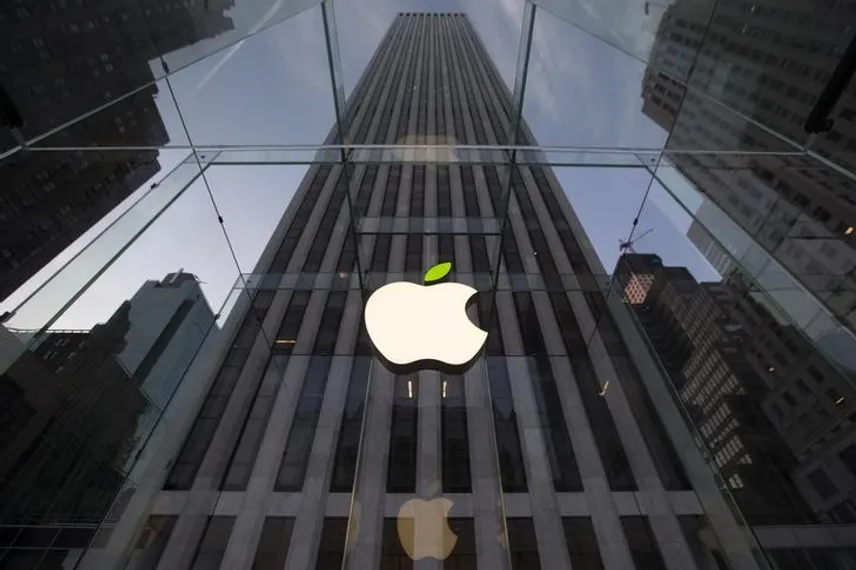 Капитал - Apple, Starbucks и Fiat недоплатили налоги в ЕС