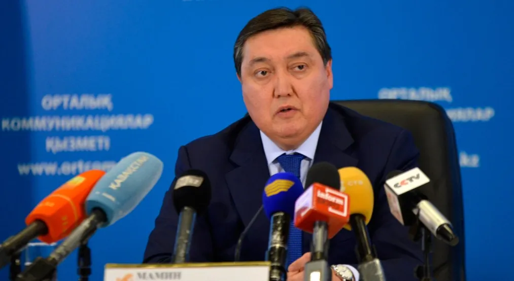 Капитал - Аскар Мамин поручил отстающим регионам увеличить темпы роста экономики