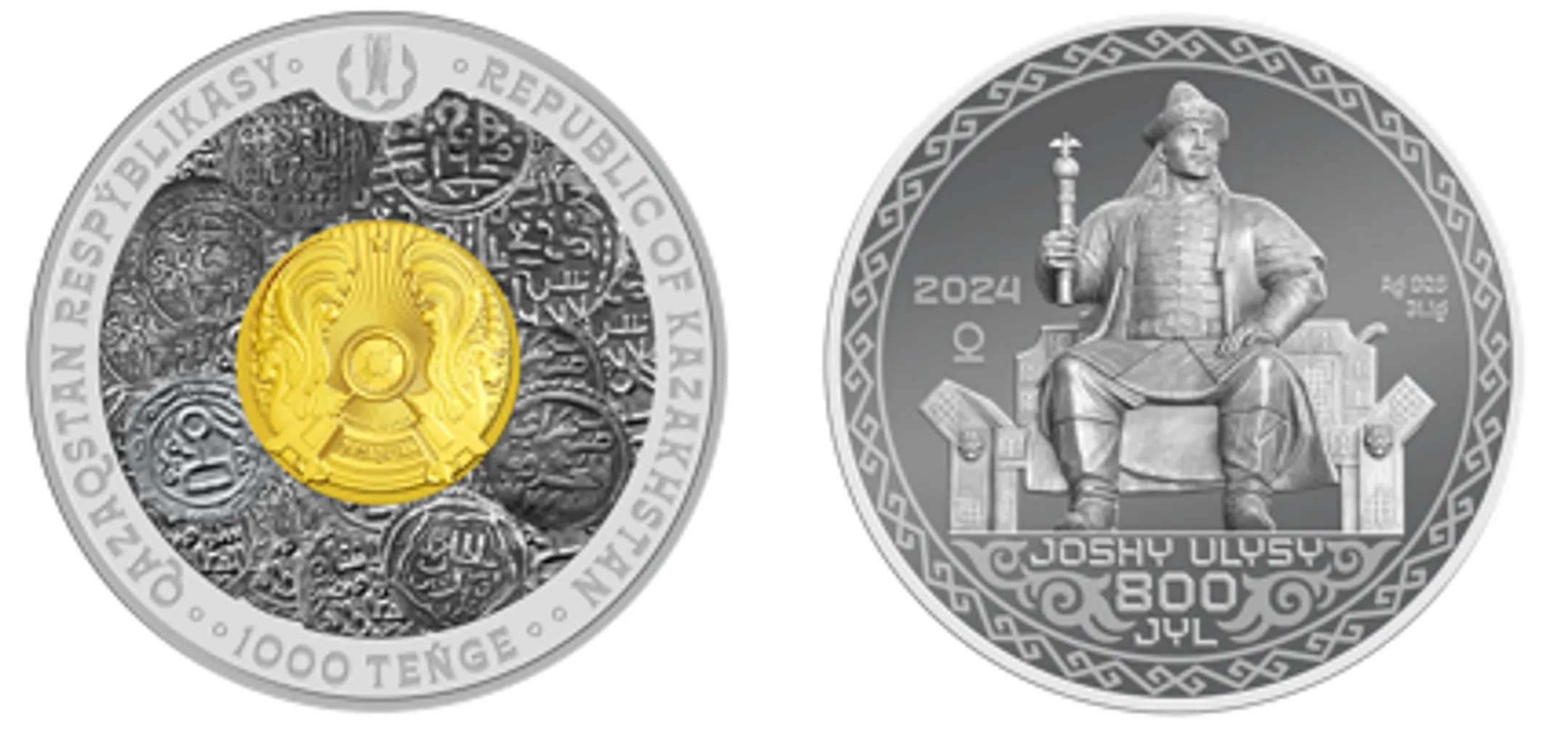 Изображение Kapital.kz
