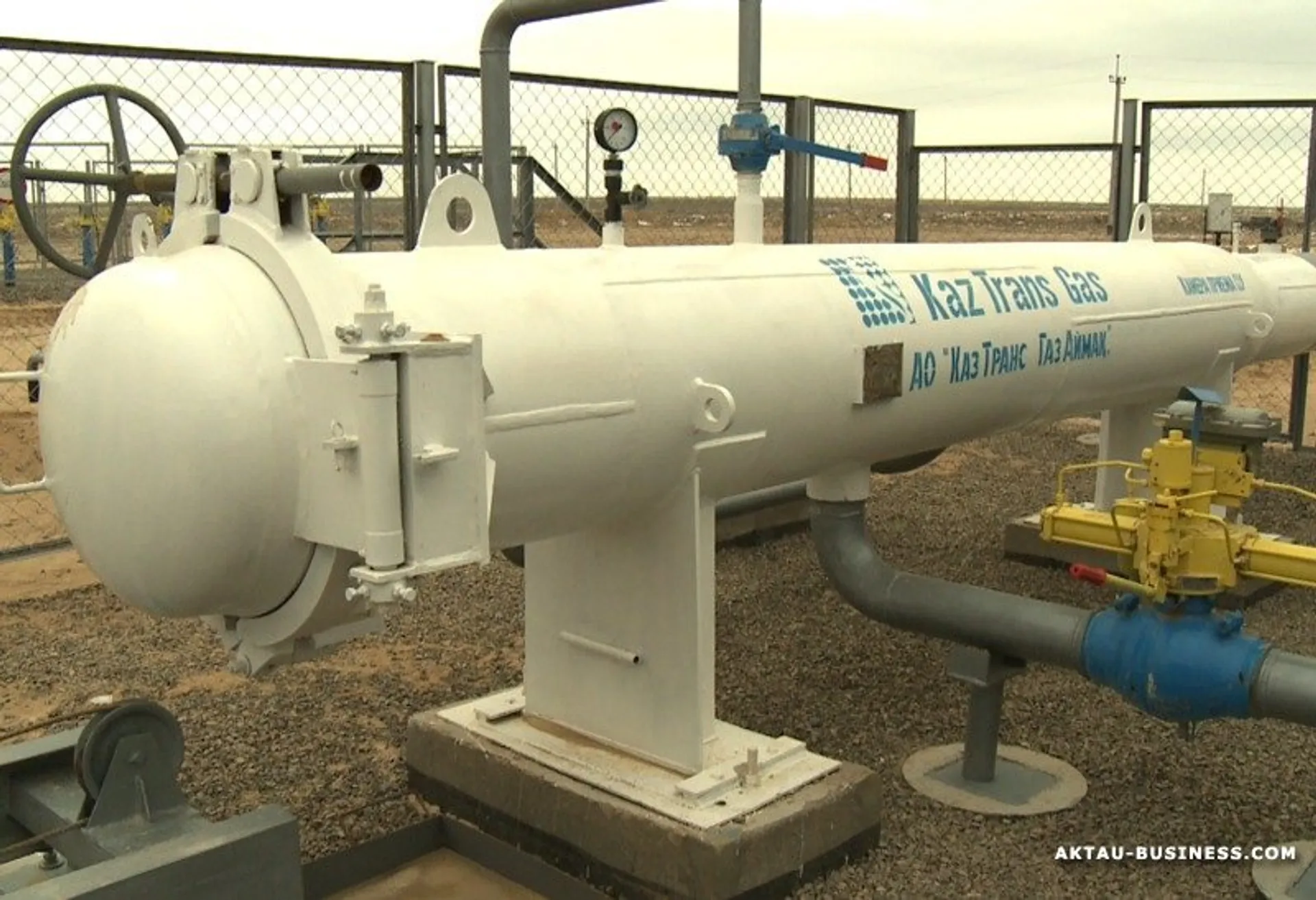 Капитал - Эксперты советуют покупать бумаги КазТрансГаз Аймак