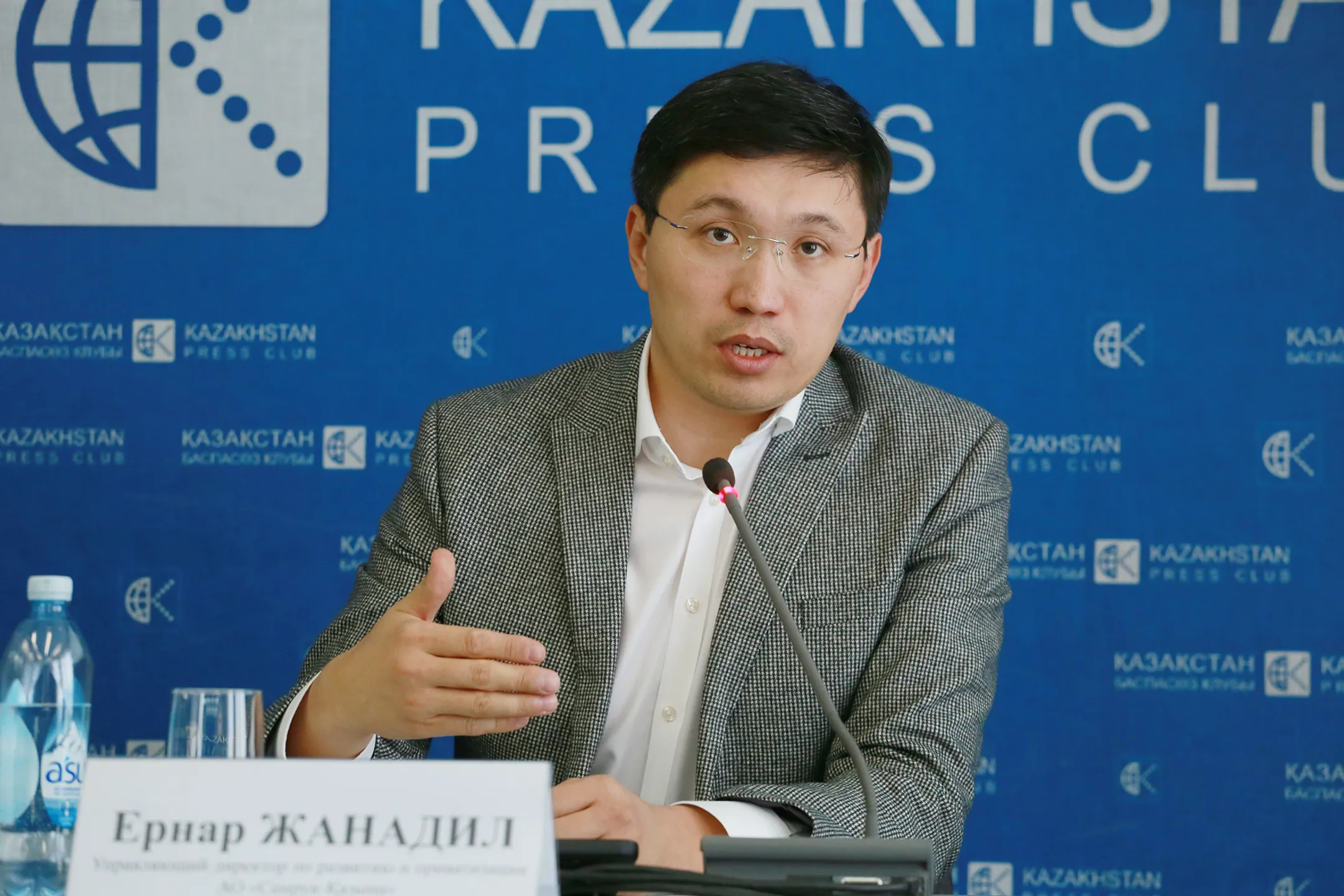 Изображение Kapital.kz