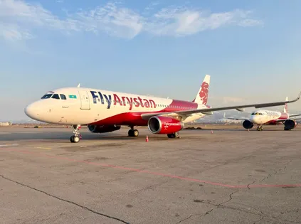 Фото: FlyArystan