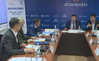 Капитал - В Актобе участились жалобы на действия контролирующих органов