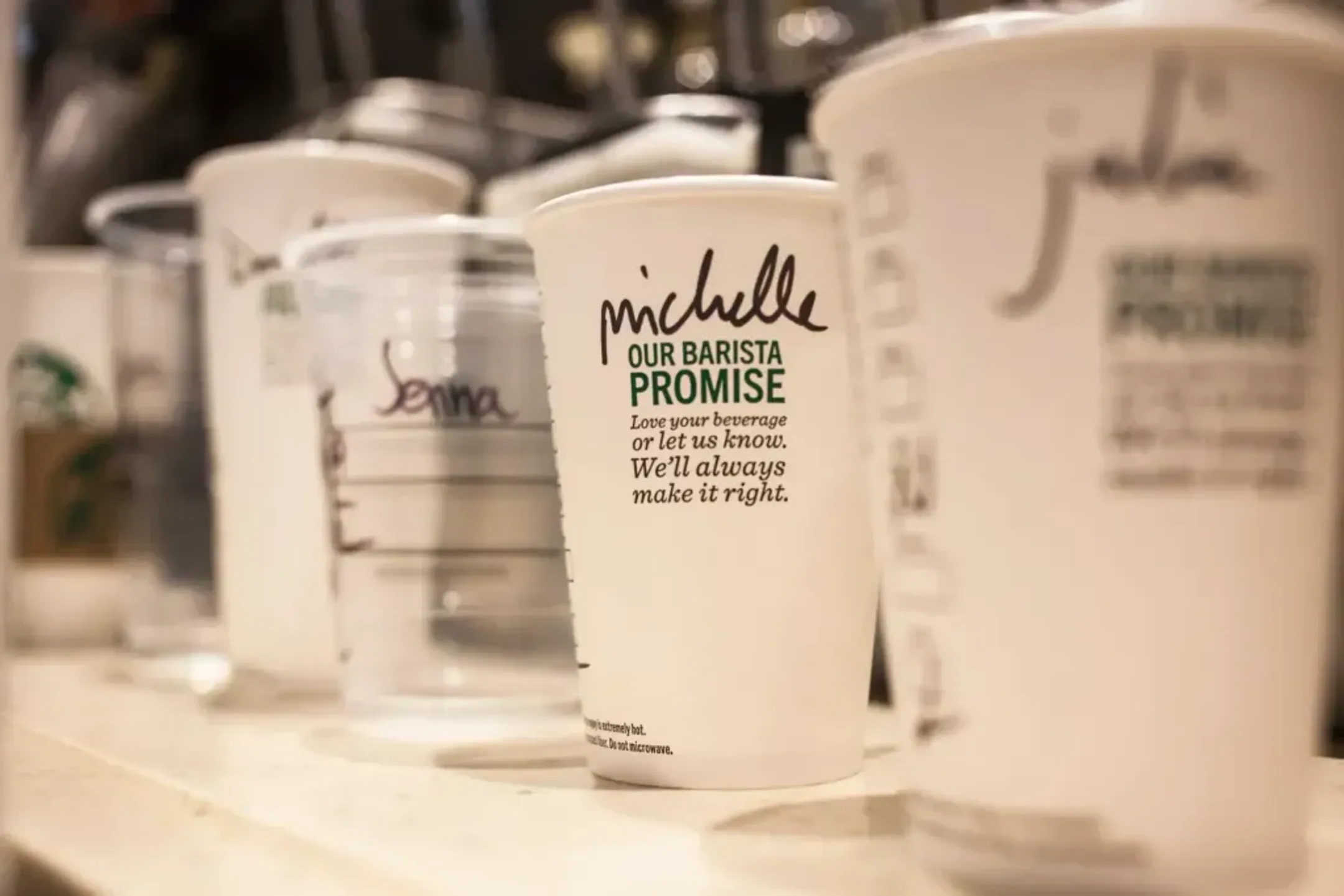 Фото: starbucks.com