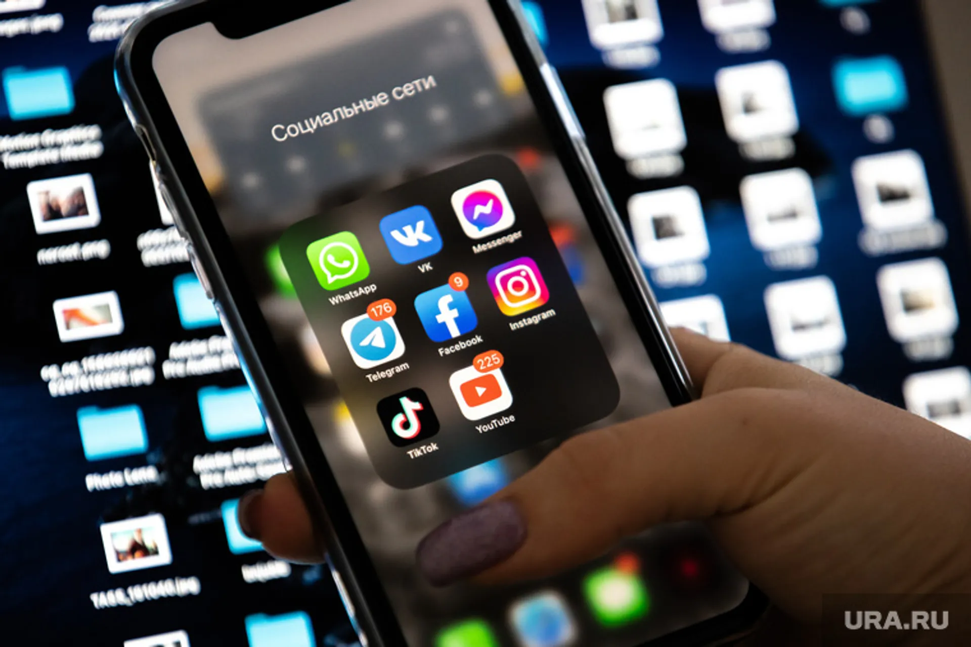 Капитал - Самые популярные соцсети среди казахстанцев в 2021 году