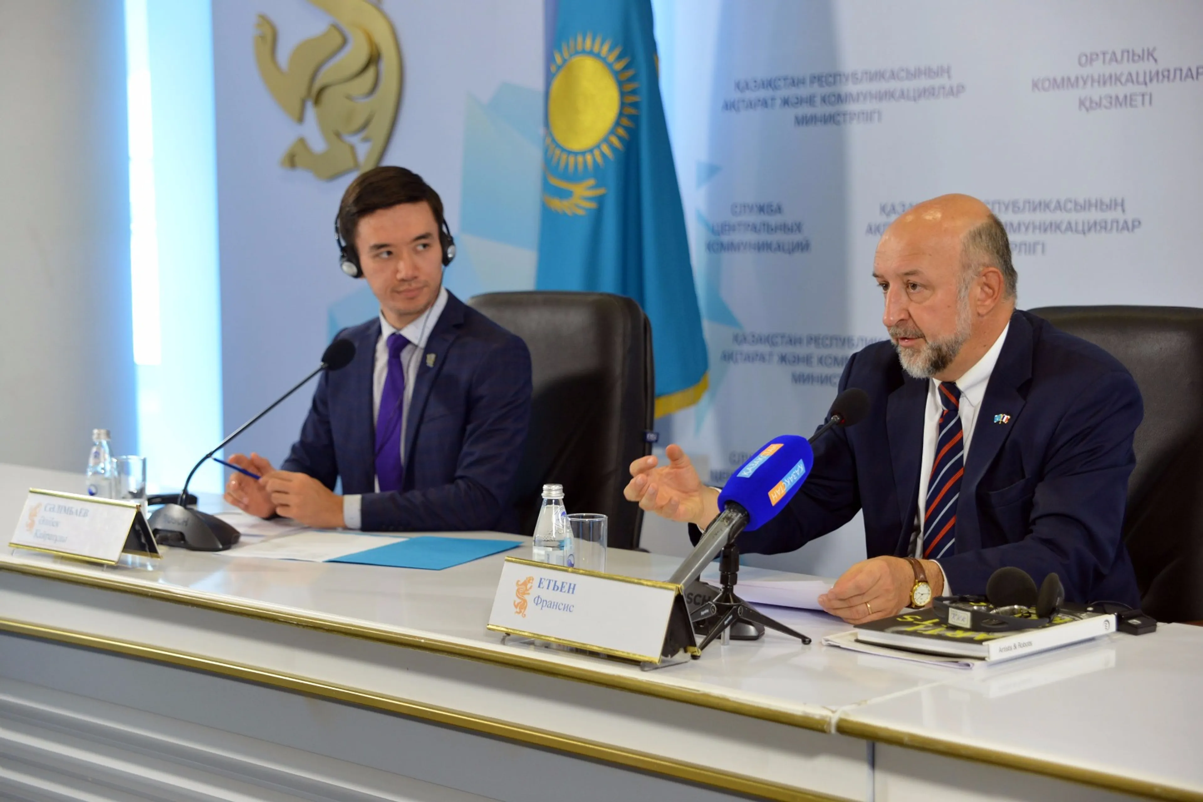 Капитал - Во Франции обучаются 650 казахстанских студентов