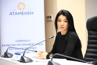 Капитал - Процесс закупок кардинально пересмотрят