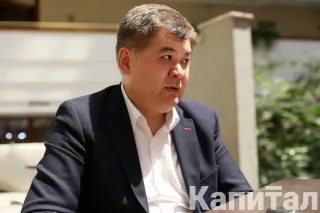 Капитал - Суд вернул в прокуратуру дело Елжана Биртанова