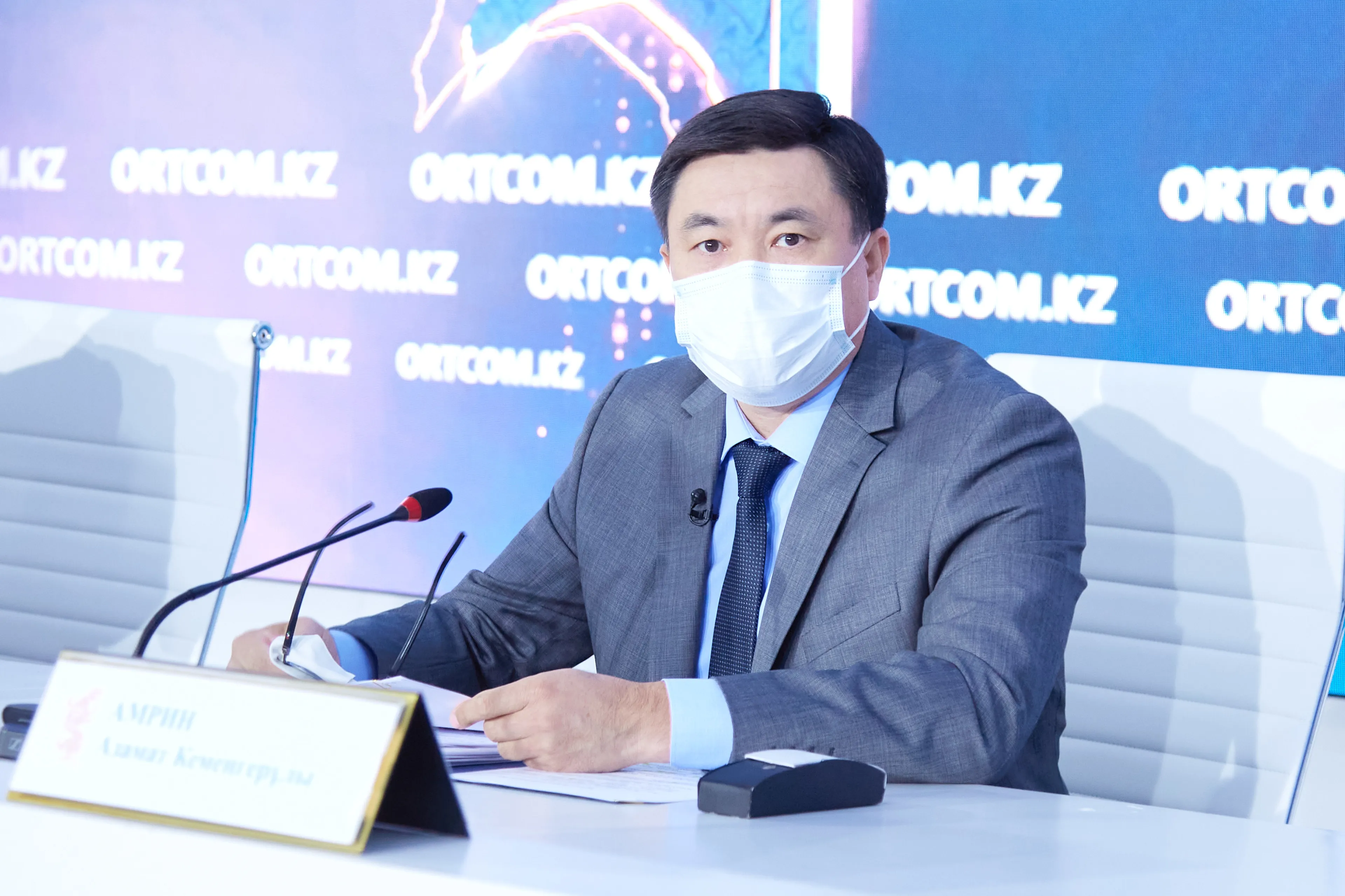 Капитал - Что включили в пакет срочных налоговых мер