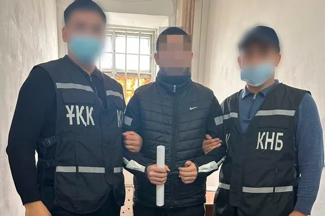 Комитет национальной безопасности РК 