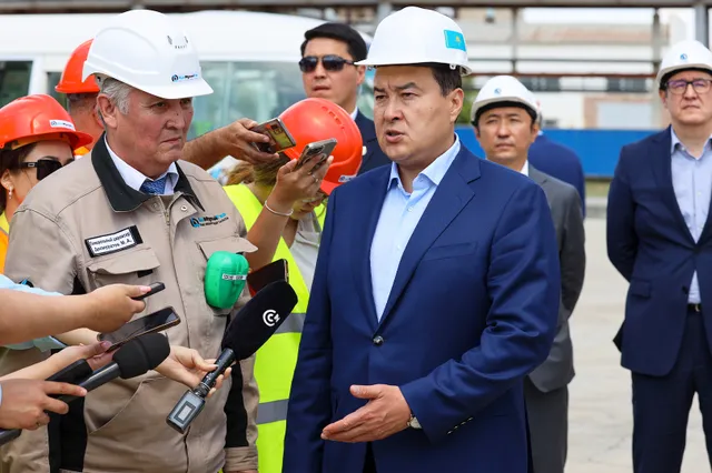 Фото: primeminister.kz 