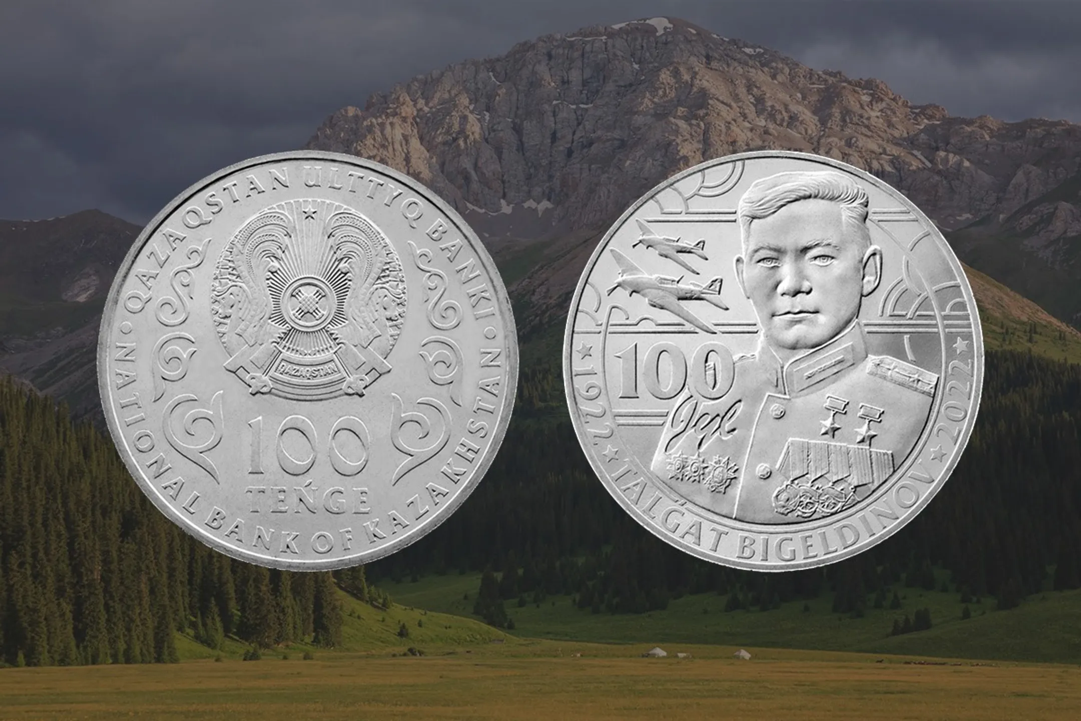 В продажу поступят пять видов коллекционных монет - Image Kapital.kz