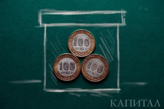 Капитал - Активы Национального фонда составили $58,2 млрд